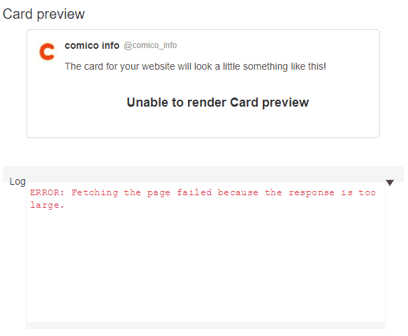 Unable to render Card preview のエラーとLogが表示される