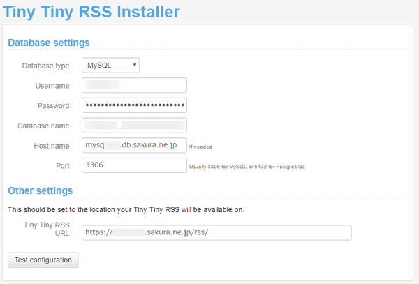 Tiny Tiny RSS installer のスクリーンショット